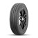 Шины Ikon 225/75R16C 121/120R Character Eco C2 TL