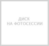Диски Venti R14 / 5.5J PCD 4x100 ЕТ 40 ЦО 60.1 1420 Диски Venti R14 / 5.5J PCD 4x100 ЕТ 40 ЦО 60.1 1420