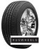 Шины Continental 285/40R22 110H XL ContiCrossContact LX Sport AO ContiSilent TL FR Шины Continental 285/40R22 110H XL ContiCrossContact LX Sport AO ContiSilent TL FR