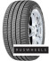 Шины Michelin 245/50R18 100W Primacy 3 MOE GRNX TL ZP Шины Michelin 245/50R18 100W Primacy 3 MOE GRNX TL ZP
