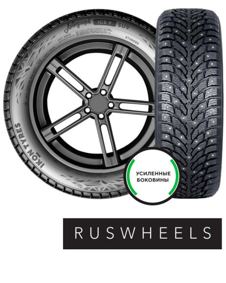 Шины Ikon 215/65 r16 Autograph Ice 9 SUV 102T Шипы