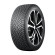 Шины Nokian Tyres  265/50/20  R 111 Hakkapeliitta R5 SUV  XL  старше 3-х лет