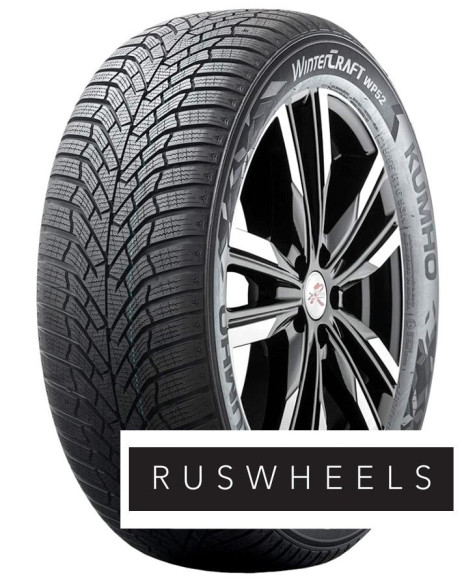 Шины Kumho 235/50 r17 WP52 100V