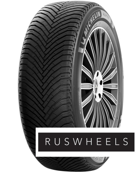 Шины Michelin 245/40 r18 ALPIN 7 97V Шины Michelin 245/40 r18 ALPIN 7 97V