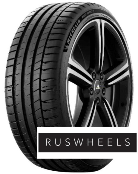 Шины Michelin  245/45/18  Y 100 Pilot Sport 5 Шины Michelin  245/45/18  Y 100 Pilot Sport 5
