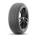 Шины Compasal 225/55 r17 BLAZER UHP II 101W Шины Compasal 225/55 r17 BLAZER UHP II 101W