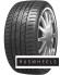 Шины Sailun 245/45ZR20 103Y XL Atrezzo ZSR SUV TL Шины Sailun 245/45ZR20 103Y XL Atrezzo ZSR SUV TL