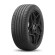 Шины Pirelli 255/35R19 96Y XL P Zero (PZ4) Sports Car MO TL Шины Pirelli 255/35R19 96Y XL P Zero (PZ4) Sports Car MO TL