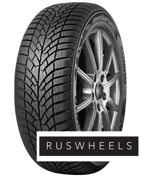 Шины Kumho 195/65 r15 WinterCraft WP52+ 91H