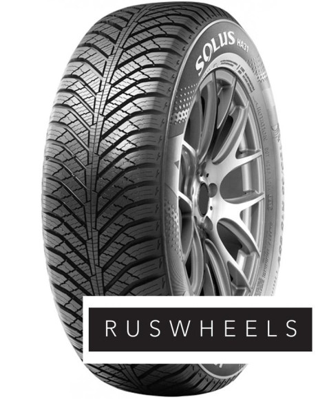 Шины Kumho  155/60/15  T 74 Solus HA31 Шины Kumho  155/60/15  T 74 Solus HA31