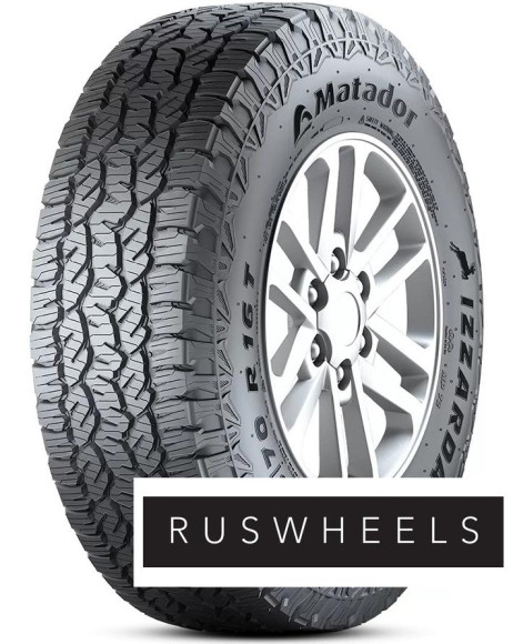 Шины Torero (Matador)  215/65/16  H 98 MP72 Шины Torero (Matador)  215/65/16  H 98 MP72