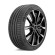 Шины Michelin 245/50R20 102V Pilot Sport 4 SUV TL