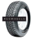 Шины Sailun  225/75/16  R 115/112 Terramax H/T Шины Sailun  225/75/16  R 115/112 Terramax H/T