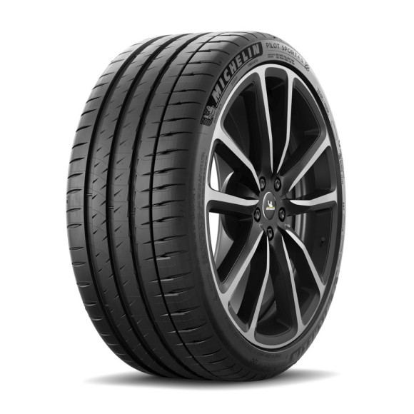 Шины Michelin 245/35 r20 Pilot Sport 4 S 95Y