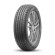 Шины Triangle  165/70/13  T 79 TE301 Шины Triangle  165/70/13  T 79 TE301