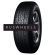 Шины Yokohama 265/65R17 112H Geolandar H/T G902 TL Шины Yokohama 265/65R17 112H Geolandar H/T G902 TL