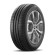 Шины Michelin  205/70/15  H 96 Energy XM2+   старше 3-х лет Шины Michelin  205/70/15  H 96 Energy XM2+   старше 3-х лет