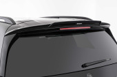 Аэродинамический задний спойлер на крышу для GLS AMG-Line (X167) Аэродинамический задний спойлер на крышу для GLS AMG-Line (X167)