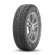 Шины Cordiant 175/65 r14 Snow Cross 82T Шипы