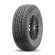 Шины Yokohama  225/75/16  R 115 Geolandar A/T G015 Шины Yokohama  225/75/16  R 115 Geolandar A/T G015