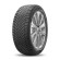 Шины Kumho  245/45/17  Y 99 Solus HA32  XL Шины Kumho  245/45/17  Y 99 Solus HA32  XL