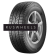Шины Gislaved 205/75 r16c Nord Frost VAN 2 110/108R Шипы Шины Gislaved 205/75 r16c Nord Frost VAN 2 110/108R Шипы