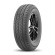 Шины Compasal  145/80/12  Q 86/84 C VANMAX Шины Compasal  145/80/12  Q 86/84 C VANMAX
