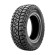Шины Kumho  245/75/16  Q 120/116 MT-51 Шины Kumho  245/75/16  Q 120/116 MT-51