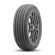 Шины Pirelli  245/45/18  V 100 WINTER SOTTOZERO 3  XL (MO) Шины Pirelli  245/45/18  V 100 WINTER SOTTOZERO 3  XL (MO)