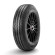 Шины DoubleStar 165/80/14 R 97/95 C DL01 старше 3-х лет Шины DoubleStar 165/80/14 R 97/95 C DL01 старше 3-х лет