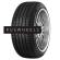 Шины Continental 225/40R19 93Y XL ContiSportContact 5 MOE TL FR SSR Шины Continental 225/40R19 93Y XL ContiSportContact 5 MOE TL FR SSR