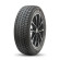 Шины Bridgestone 225/55 r17 Blizzak DM-V2 97T