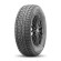 Шины Yokohama 225/45R18 95Q XL iceGuard iG70 TL