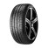 Шины Pirelli  255/35/20  Y 97 PZERO  XL (AO) Шины Pirelli  255/35/20  Y 97 PZERO  XL (AO)