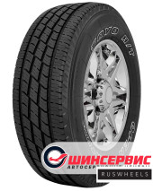 Шины Toyo 285/45 r22 Open Country H/T II 114V Шины Toyo 285/45 r22 Open Country H/T II 114V